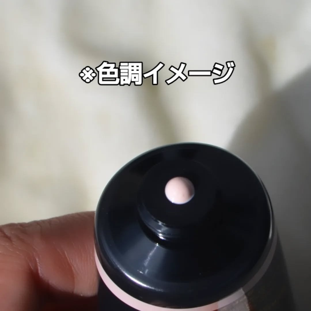 まぴねーず@フォロバ100 on LIPS 「ボビイブラウンから商品提供を頂きました。ボビイブラウンインテン..」(5枚目)