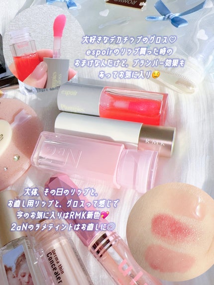 RMK デューイーメルト リップカラー/RMK/口紅を使ったクチコミ(3枚目)