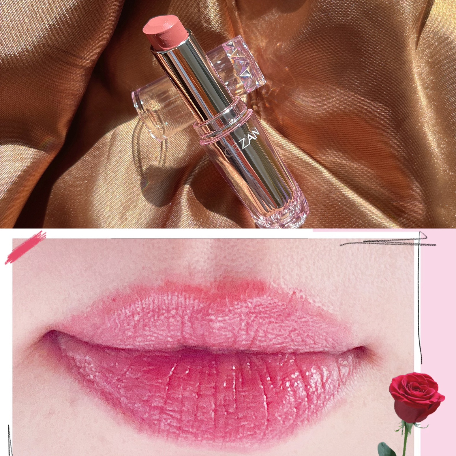 ラスティンググロスリップN/CEZANNE/口紅・グロス・リップライナー・リップケアを使ったクチコミ（2枚目）