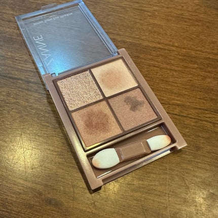 ビタートーンアイシャドウ/CEZANNE/パウダーアイシャドウを使ったクチコミ(2枚目)