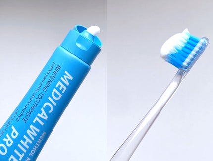 メディカルホワイトプロ/日本メディカル研究所/歯磨き粉を使ったクチコミ(2枚目)