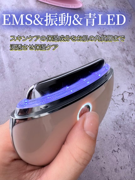 チャームリフト/BRiOSS(ブリオス)/美顔器・マッサージを使ったクチコミ(4枚目)