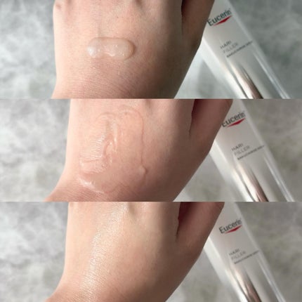 ユーセリン ハリフィラー バクチライズセラム<美容液>/Eucerin/美容液を使ったクチコミ(2枚目)