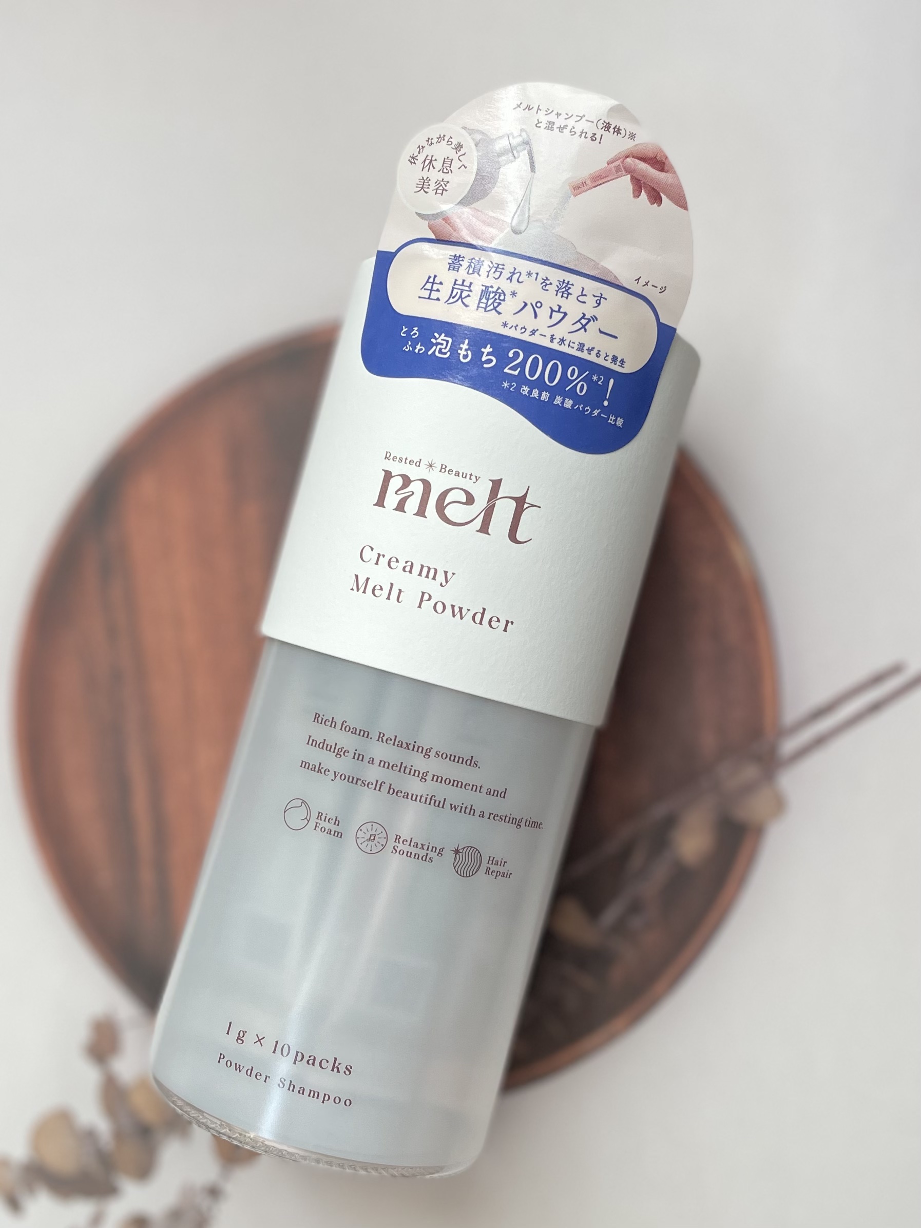 メルト モイストシャンプー／トリートメント/melt/市販シャンプーを使ったクチコミ（3枚目）