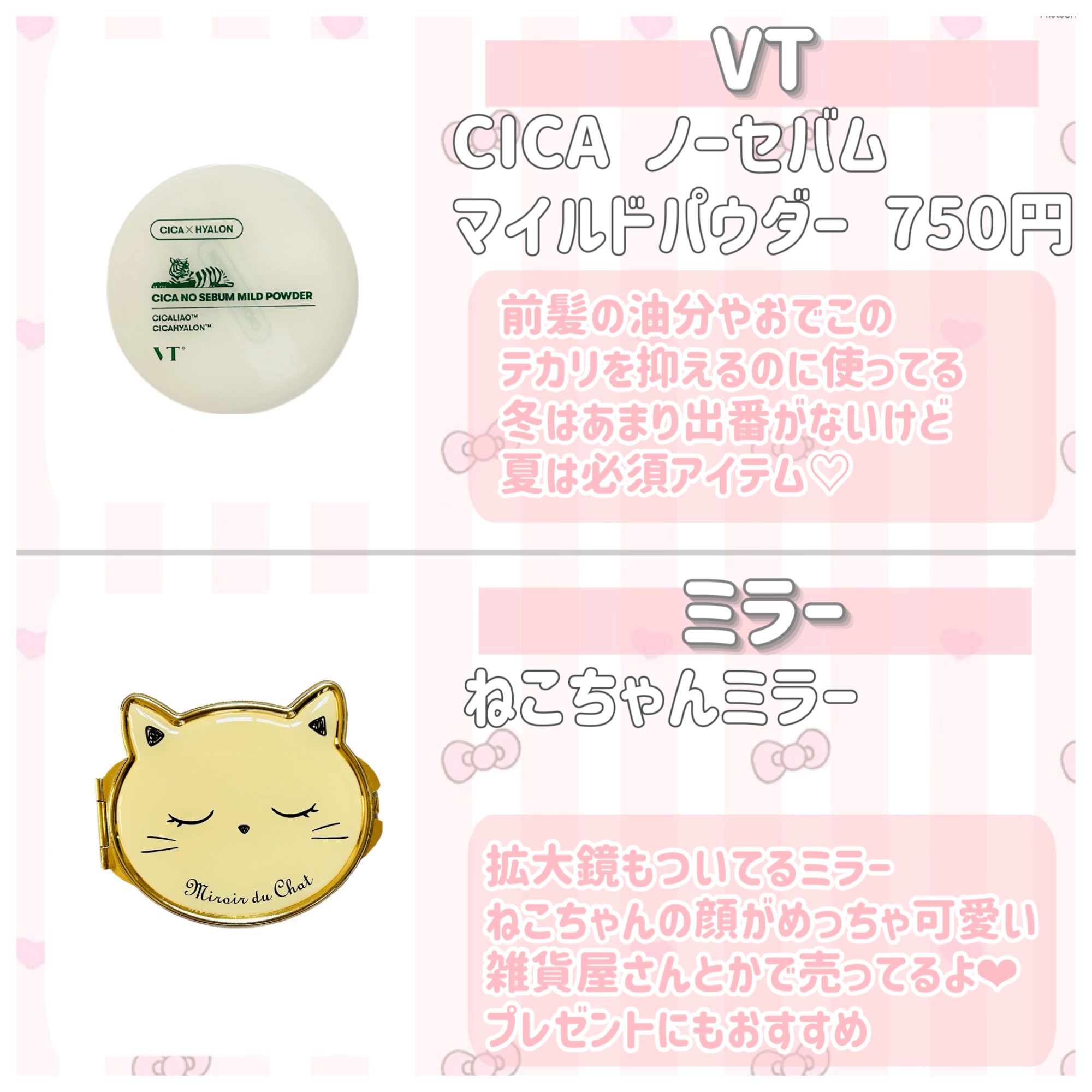 RMK グロースティック/RMK/スティックハイライトを使ったクチコミ（3枚目）