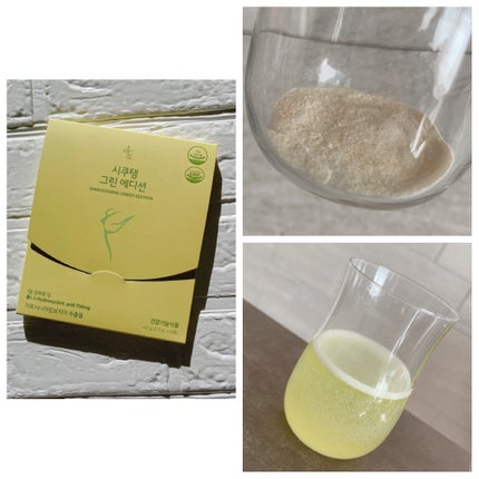 SHIKOOTAENG BROWN EDITION/LIZVIEW/ドリンクを使ったクチコミ(4枚目)