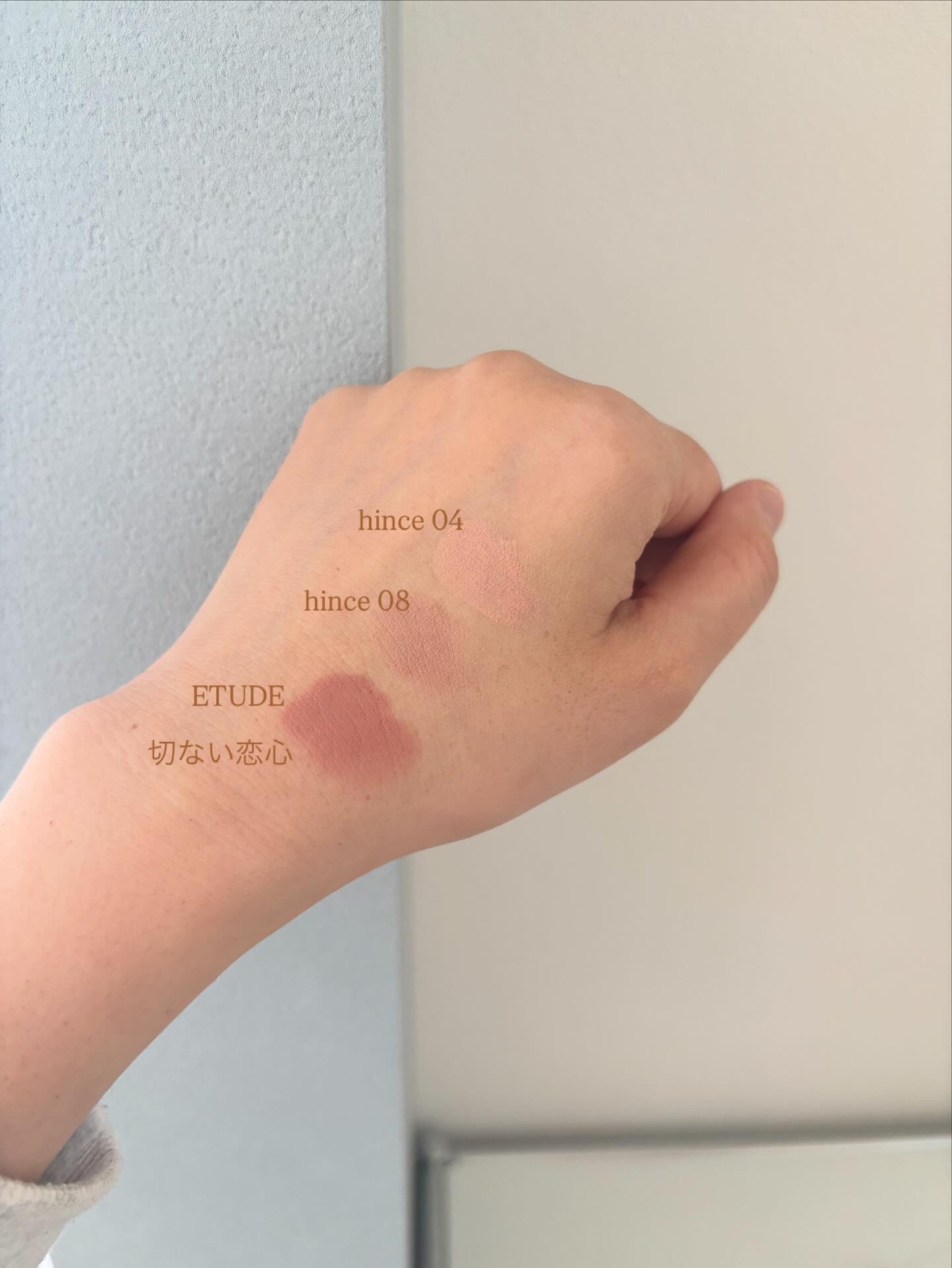 ソフトブラーリングアイパレット/wakemake/アイシャドウパレットを使ったクチコミ（3枚目）