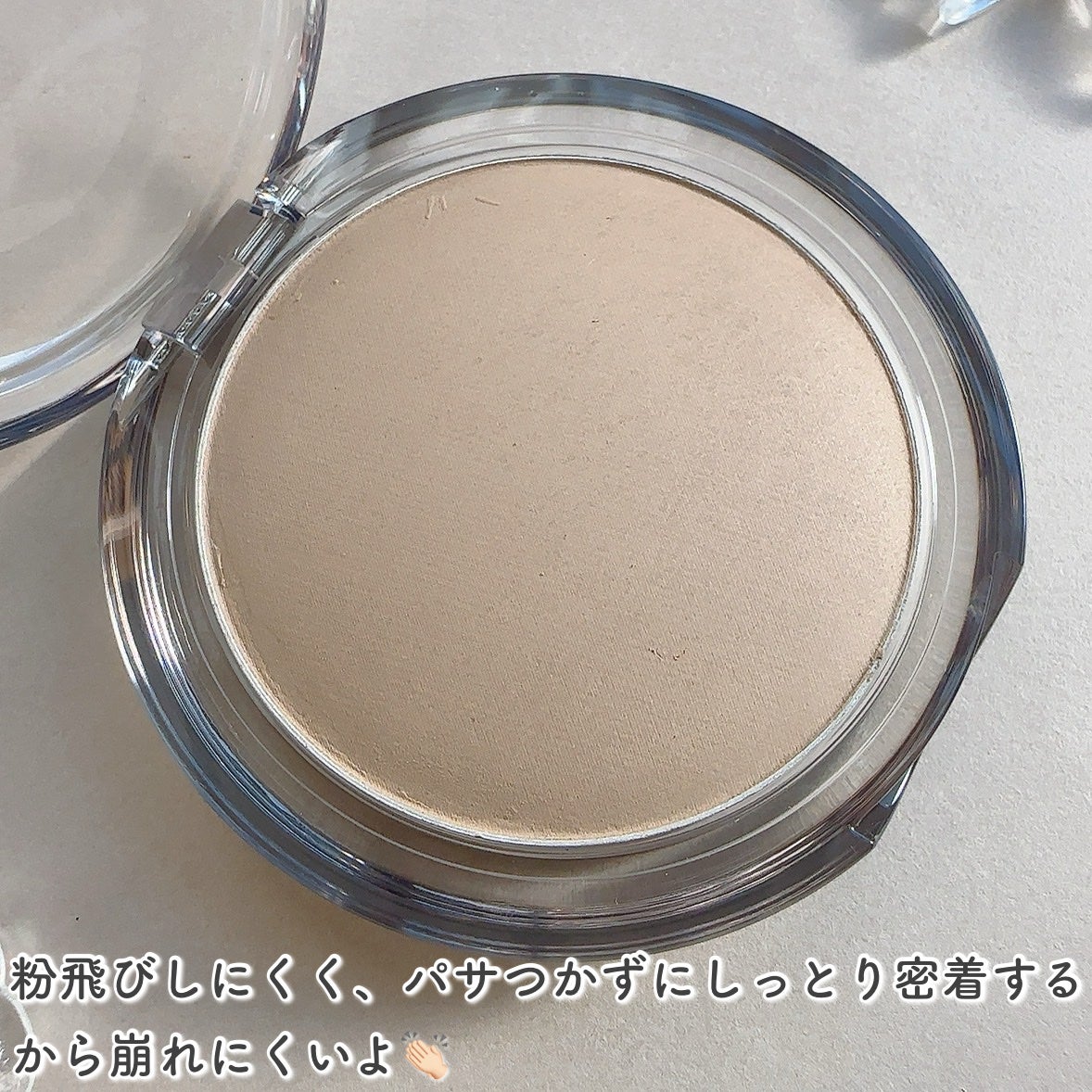 ヴェールドコントゥア/too cool for school/シェーディングを使ったクチコミ(4枚目)