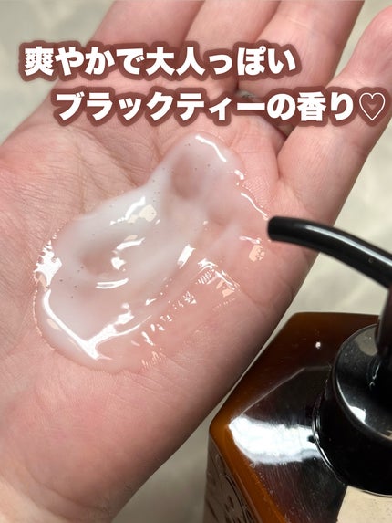 フルールセゾン ボディミルクローションO のクチコミ「\リアル紅茶の香り♡/
———-♡——————–♡———
ローランド
フルールセゾンブラッ.....」(3枚目)