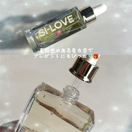 オーガニックヘアシロップ/PINKGHOST/ヘアオイルを使ったクチコミ(5枚目)