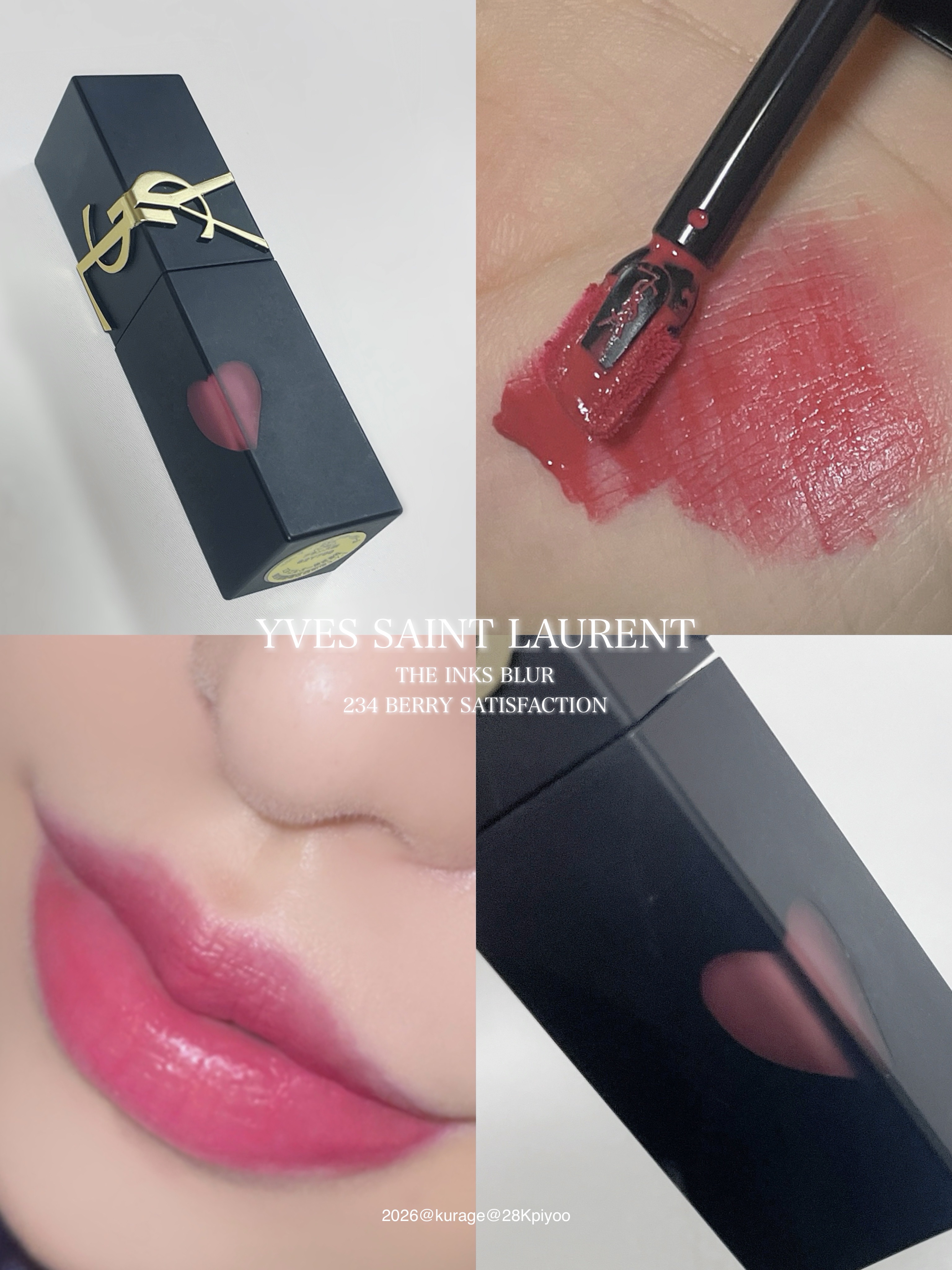 YSL ザ インクス ブラークリーム/YVES SAINT LAURENT BEAUTE/口紅を使ったクチコミ（1枚目）