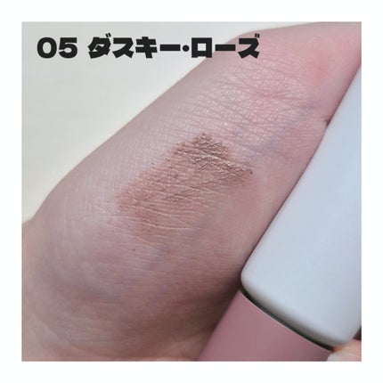 ハンオールブロウカラ 05 ダスキーローズ(DUSKY ROSE)(日本限定)/rom&nd/眉マスカラの画像