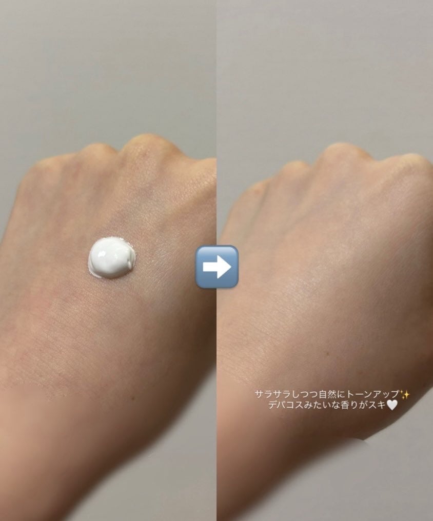 ホワイトニングドレストーンアップクリーム/COSNORI/化粧下地を使ったクチコミ(2枚目)