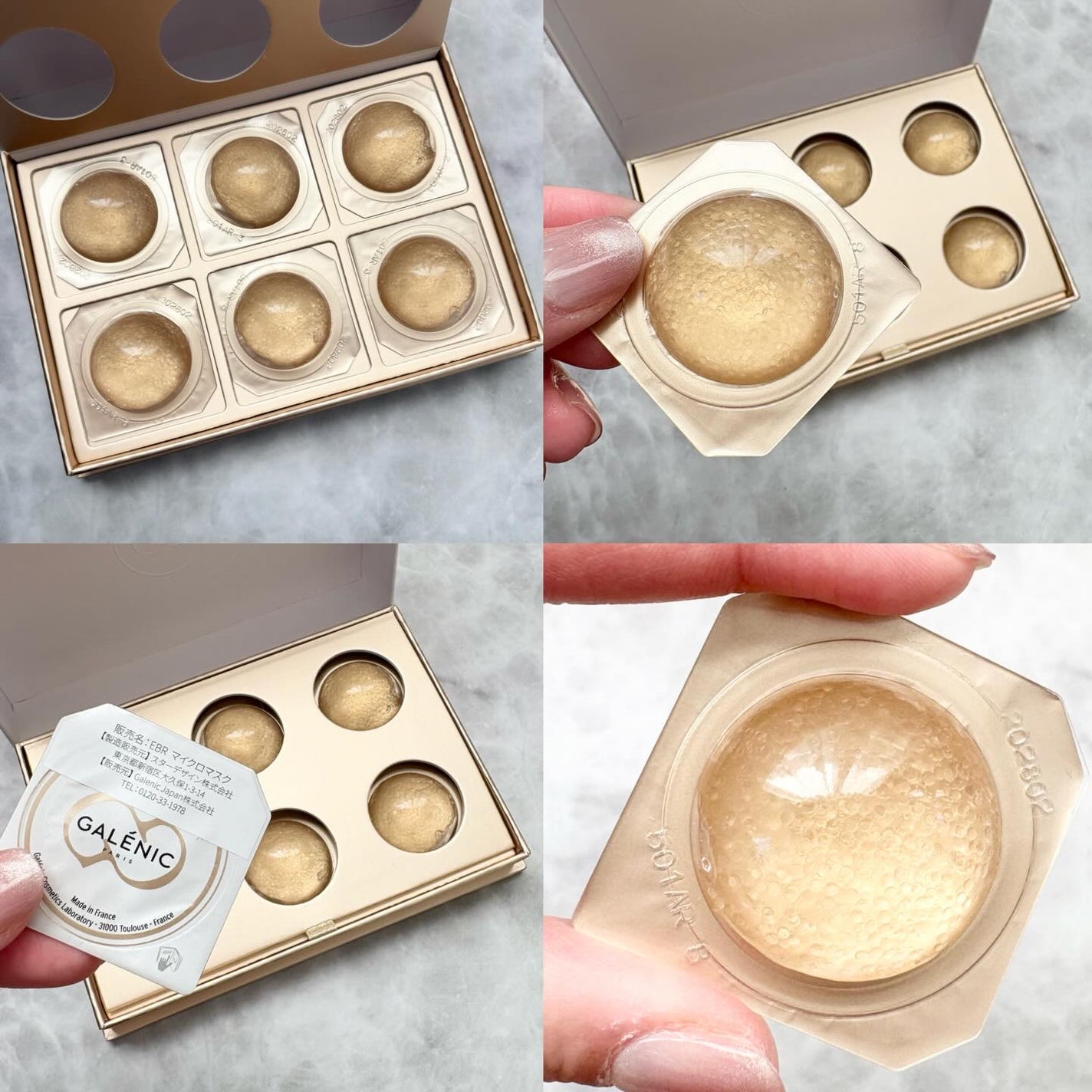 GALÉNIC エクストリーム ブライトニング マイクロ マスク/Galénic/洗い流すパック・マスクを使ったクチコミ(3枚目)