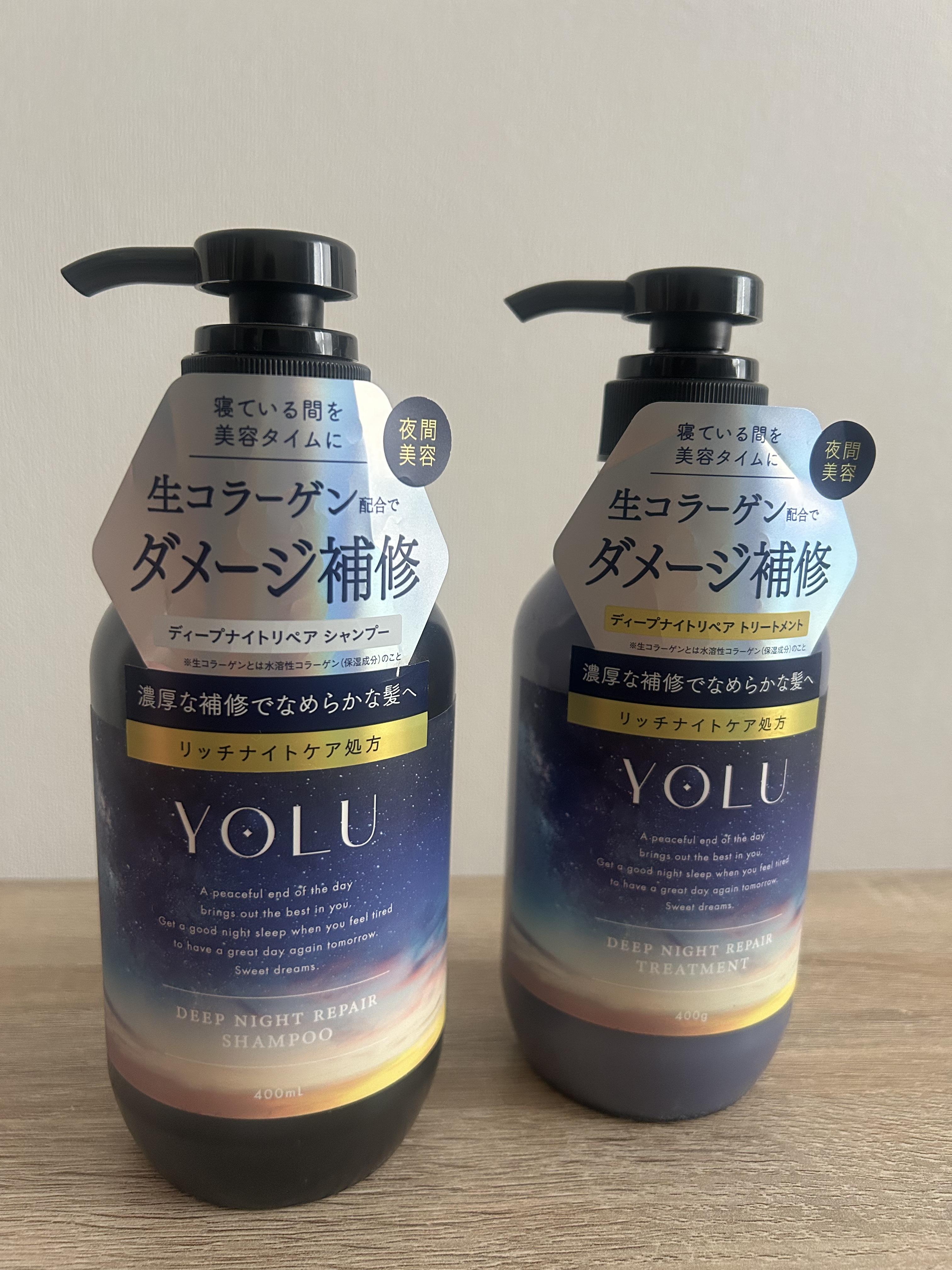 ディープナイトリペアシャンプー／トリートメント/YOLU/シャンプー・コンディショナーを使ったクチコミ（1枚目）