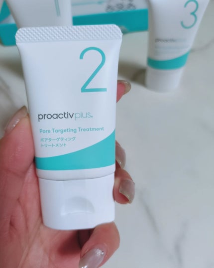プロアクティブ プラス トライアルセット(14日分サイズ)/プロアクティブ/トライアルキットを使ったクチコミ(4枚目)