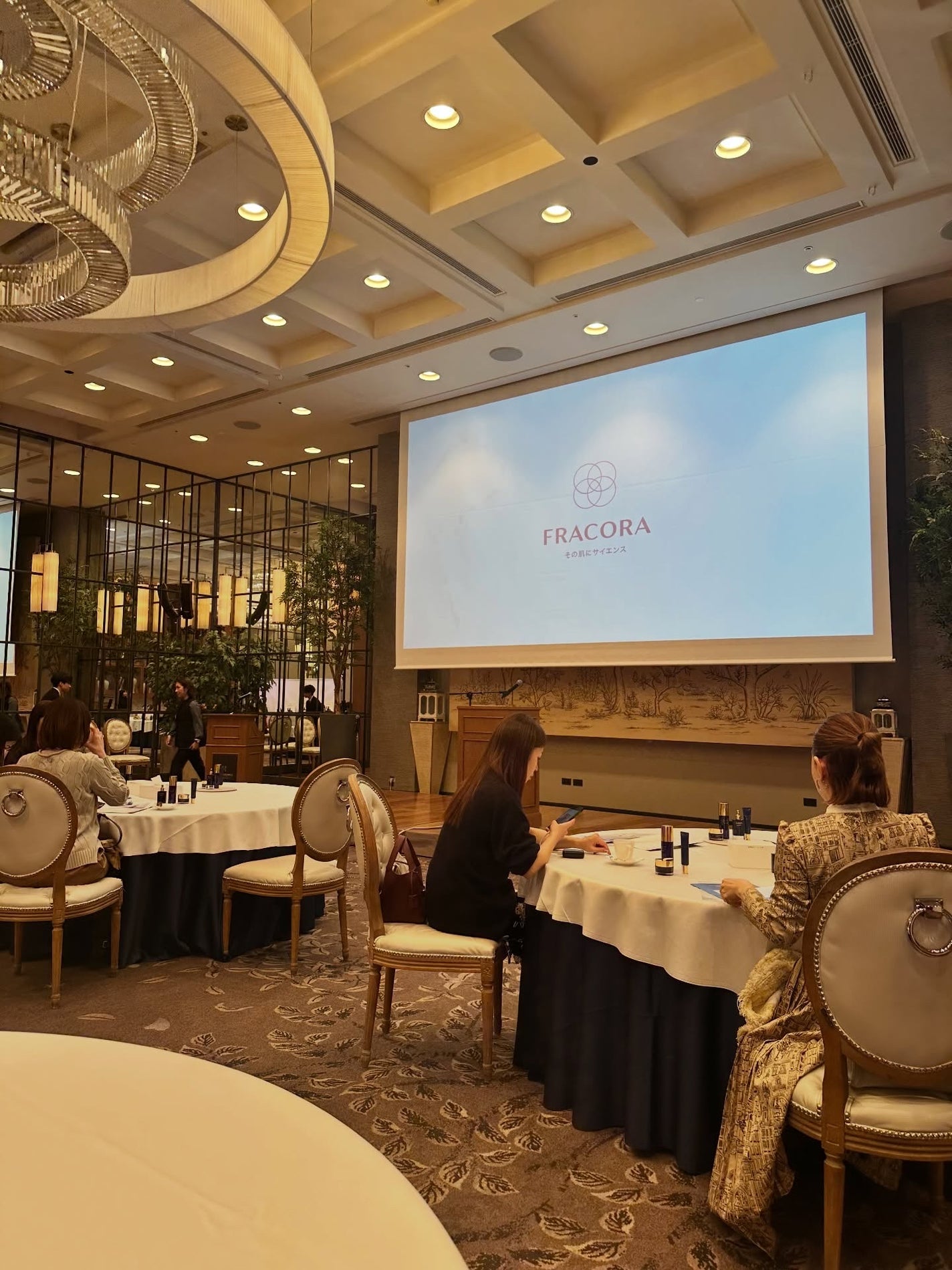 fuzukiフォロバ♡ on LIPS 「\抗糖化×土台ケア/FRACORA(フラコラ)SHINPIシリ..」(2枚目)