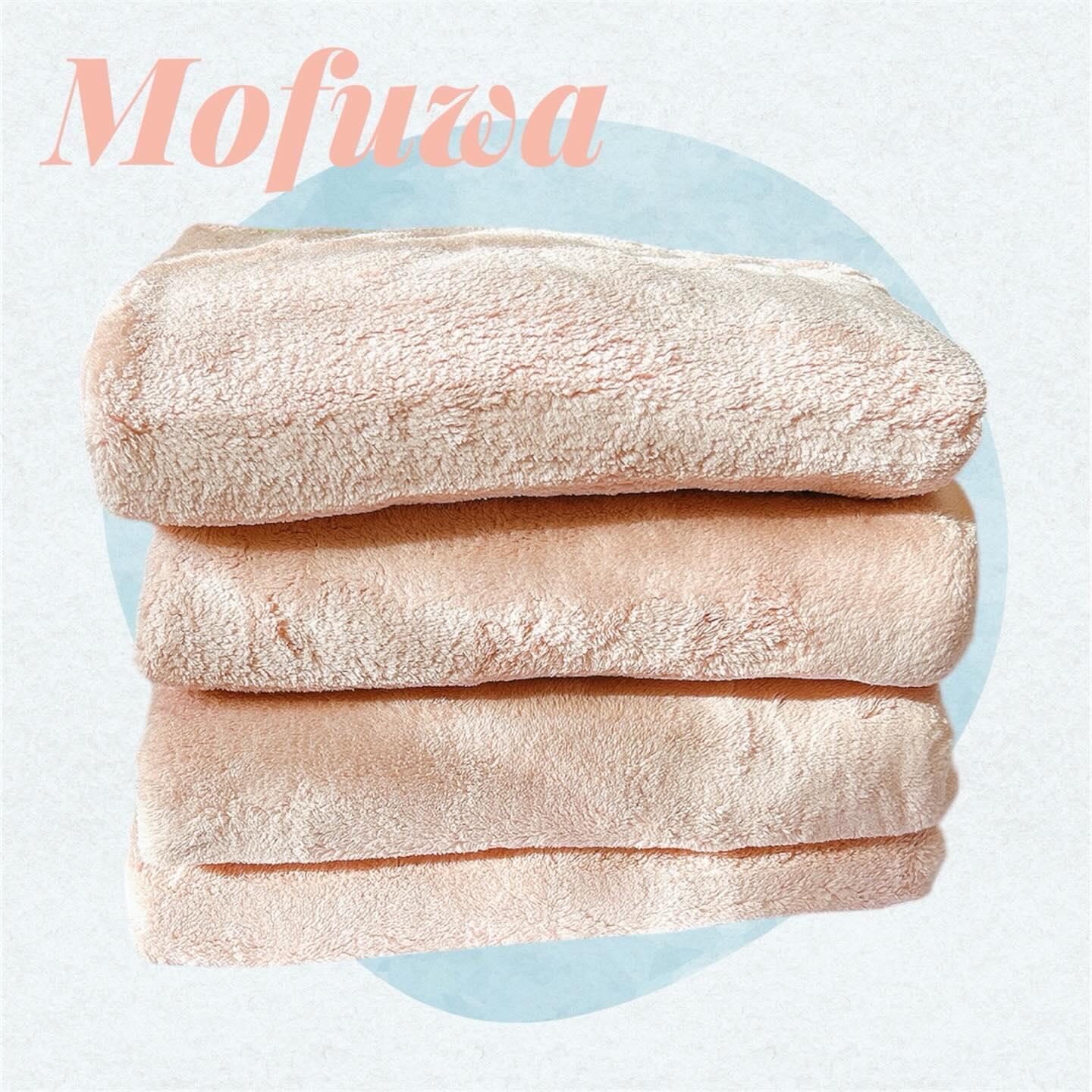 mofuwa Mofuwaバスタオルのクチコミ「ヒアルロン酸配合🫧吸水力抜群◎ふわふわバスタオル🧺
⁡
◾️Mofuwa
バスタオル
🎨ベビー.....」（1枚目）