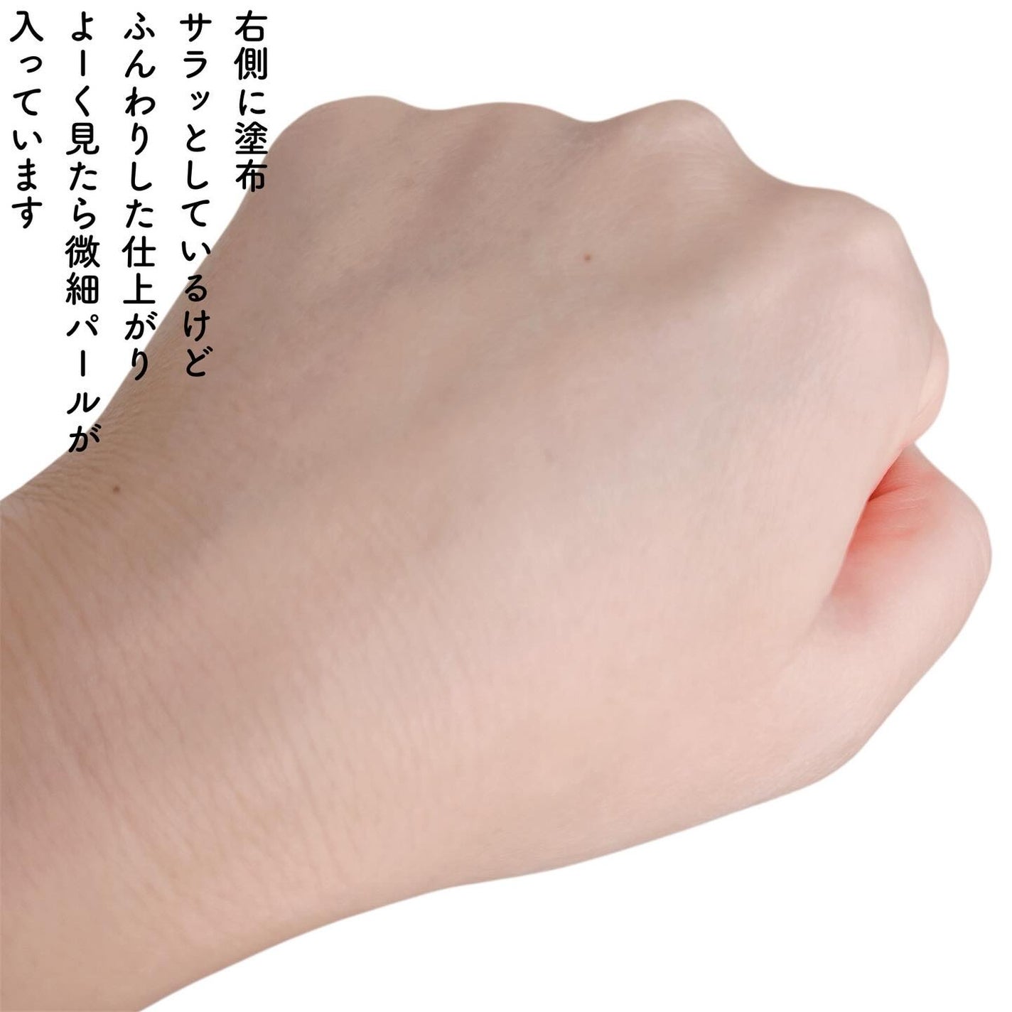 ルポ セラム ルースパウダー/skim /ルースパウダーを使ったクチコミ(4枚目)