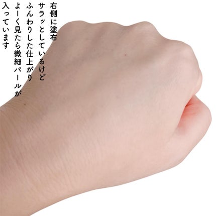 ルポ セラム ルースパウダー/skim /ルースパウダーを使ったクチコミ(4枚目)