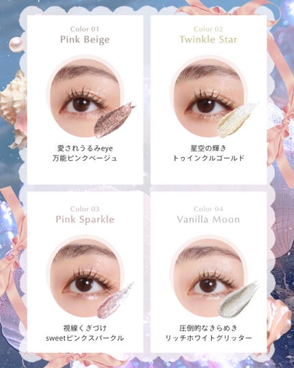 スンジョン リップ&アイリムーバー/ETUDE/ポイントメイクリムーバーを使ったクチコミ(3枚目)