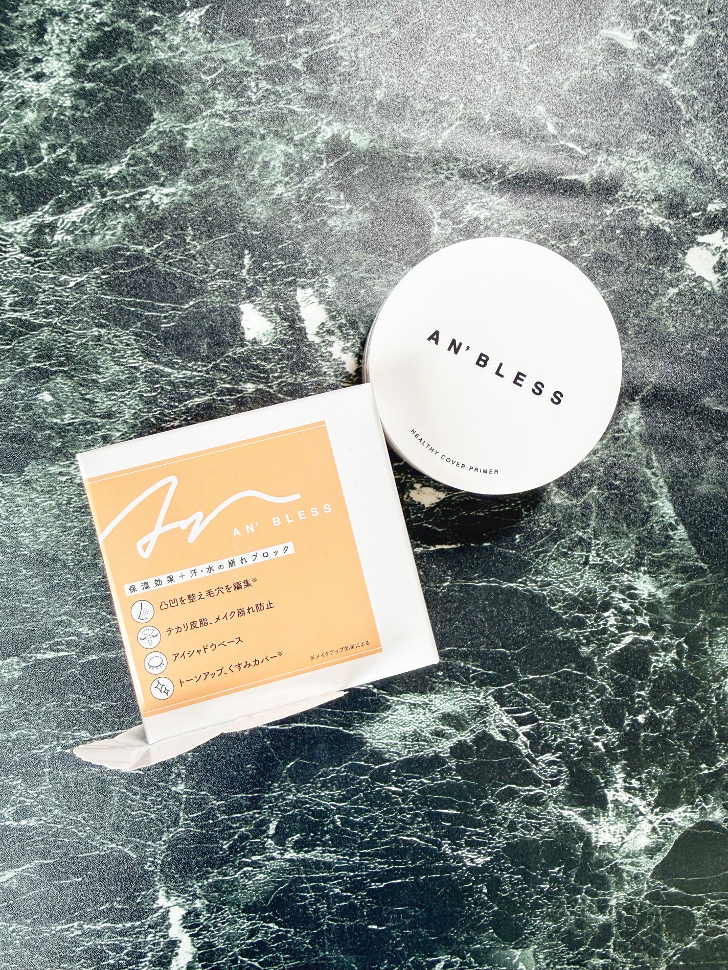 ヘルシーカバープライマー/AN’BLESS/化粧下地を使ったクチコミ(1枚目)