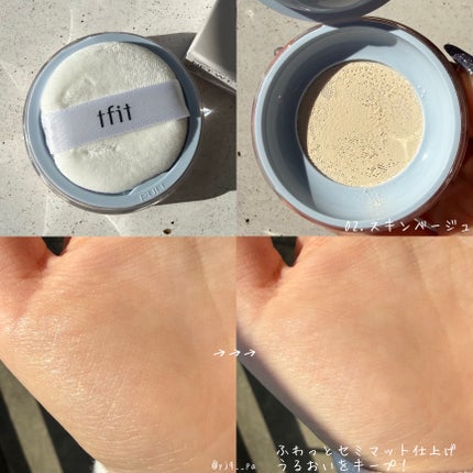 トランスルーセントセットフィニッシングパウダー/TFIT/ルースパウダーを使ったクチコミ(2枚目)