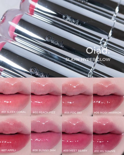 にゃん汰 on LIPS 「𝗢𝗶𝗮𝗱.@oiad_jp@oiad_official𝗦𝗟..」(5枚目)