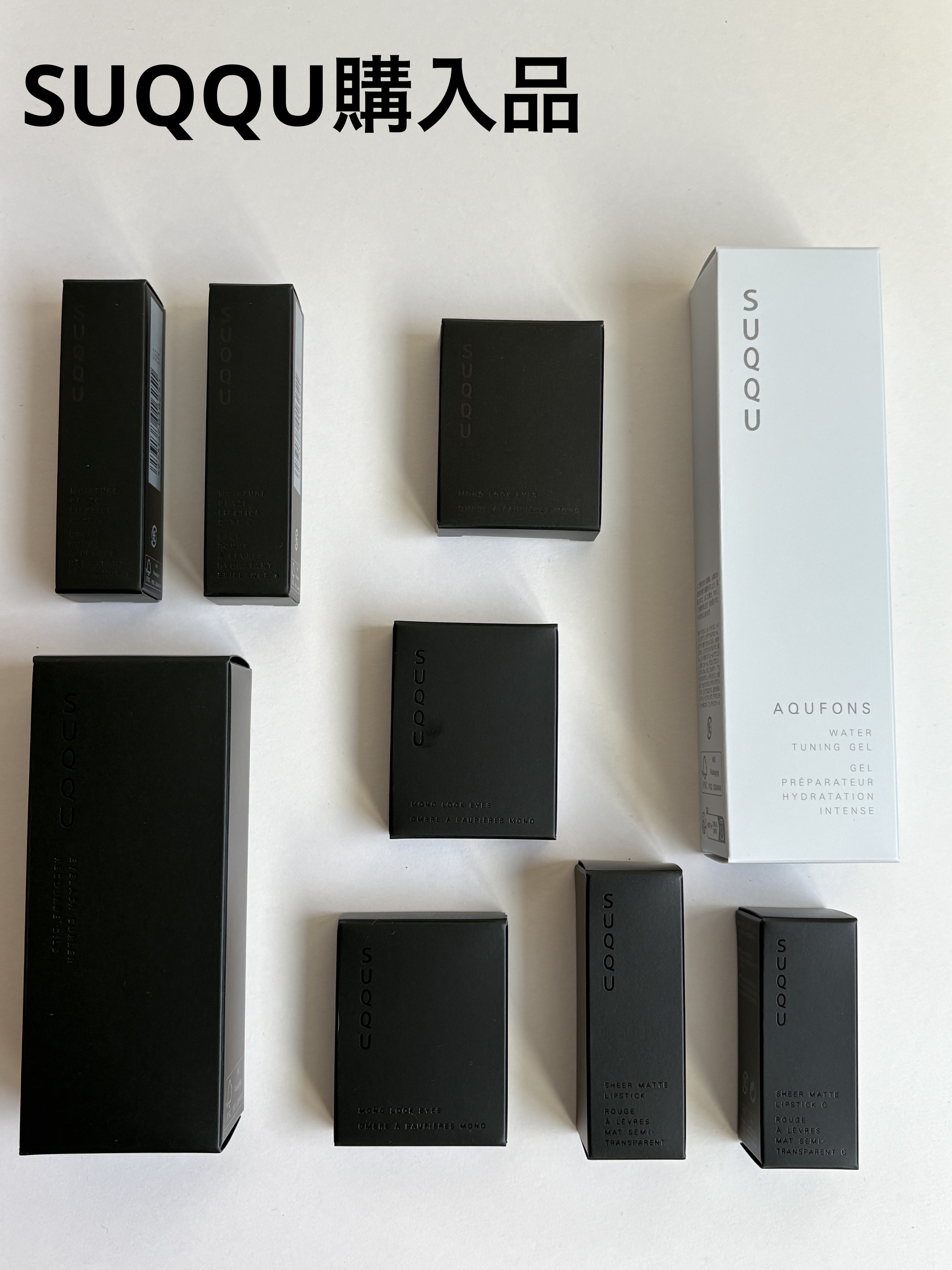 モノ ルック アイズ/SUQQU/単色アイシャドウを使ったクチコミ（1枚目）