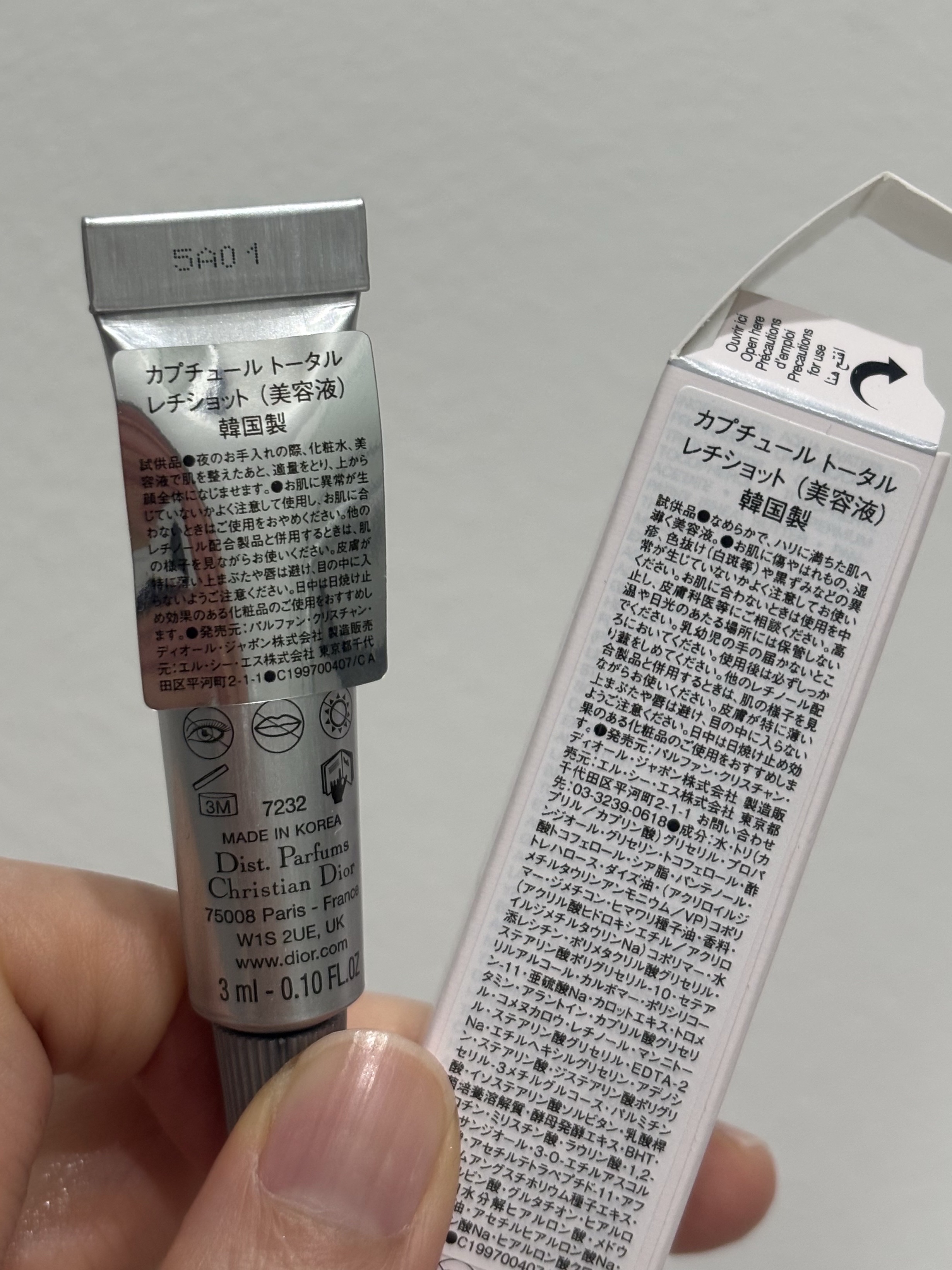 カプチュール トータル レチショット/Dior/美容液を使ったクチコミ（2枚目）