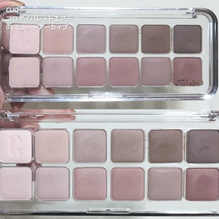 プロ アイ パレット エアー/CLIO/アイシャドウパレットを使ったクチコミ(2枚目)
