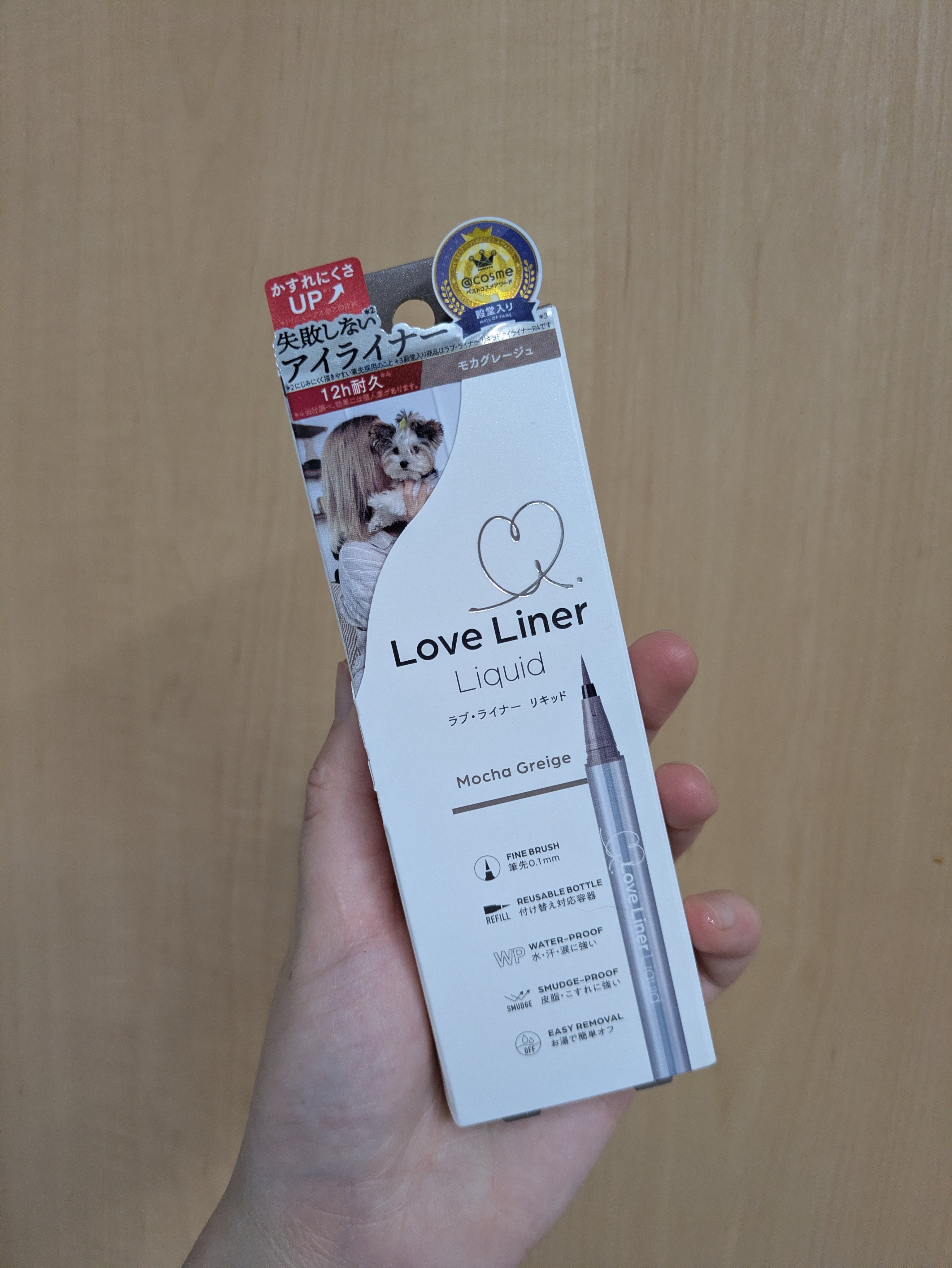 リキッドアイライナーR5/ラブ・ライナー/リキッドアイライナーを使ったクチコミ（1枚目）