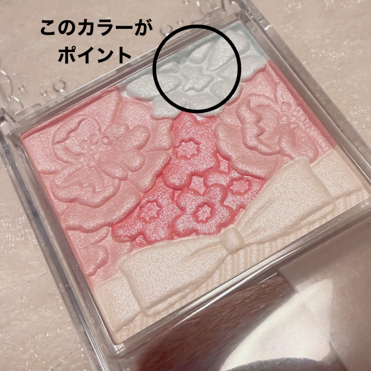 グロウフルールチークス/キャンメイク/パウダーチークを使ったクチコミ（3枚目）