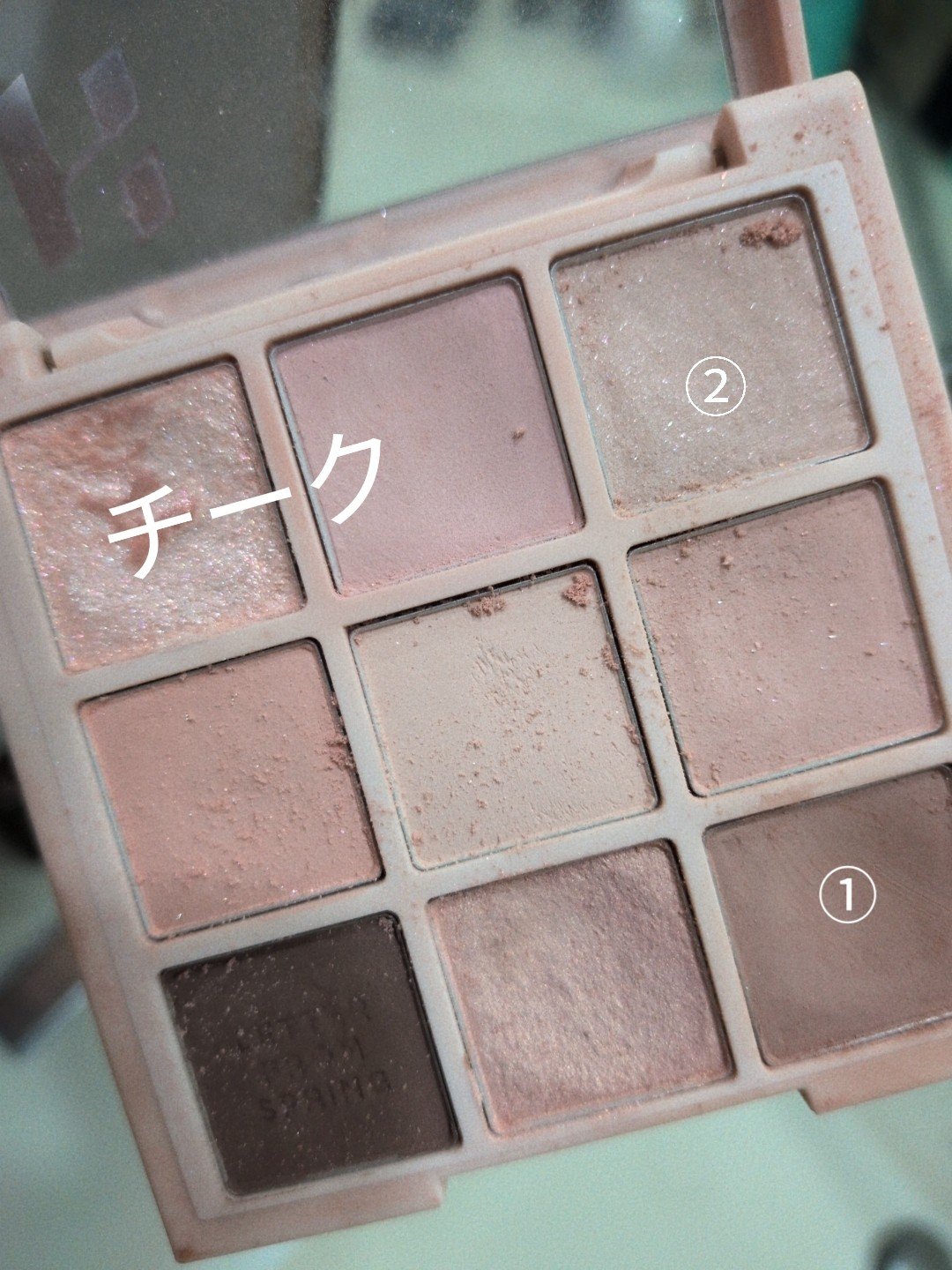 ロング＆カールマスカラ アドバンストフィルム/ヒロインメイク/マスカラを使ったクチコミ（2枚目）