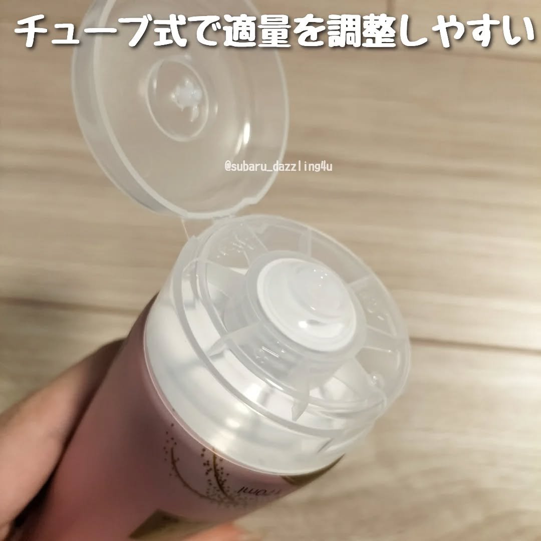 グルタヒア ボディローション ブライトニング/ヴァセリン/ボディローションを使ったクチコミ（2枚目）