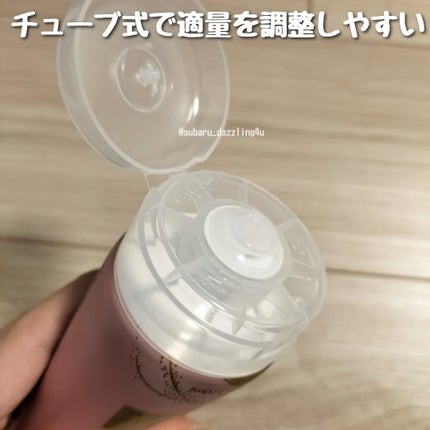 グルタヒア ボディローション ブライトニング/ヴァセリン/ボディローションを使ったクチコミ(2枚目)