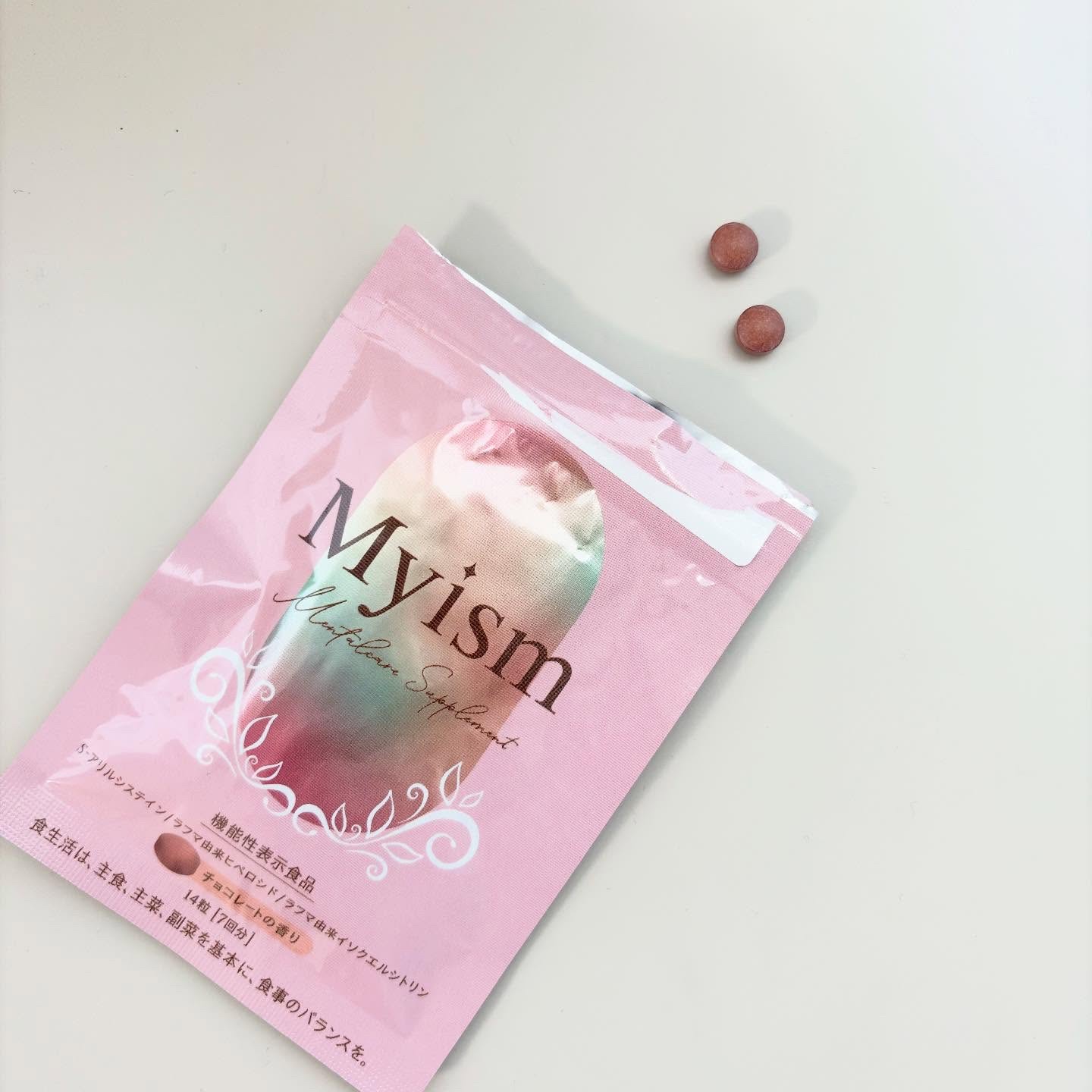 Myism メンタルケアサプリメント/Myism/健康サプリメントを使ったクチコミ（2枚目）