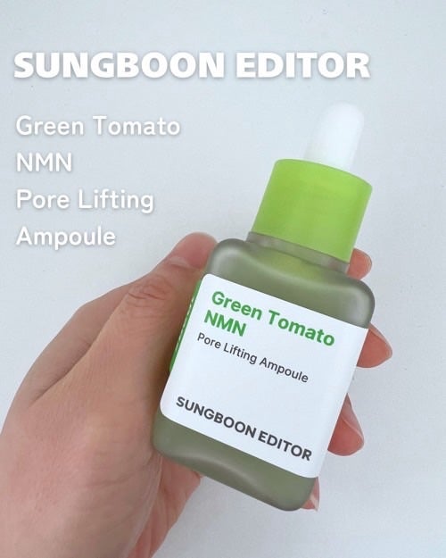 グリーントマト NMN ポア リフティング アンプル/SUNGBOON EDITOR(成分エディター)/美容液を使ったクチコミ(2枚目)