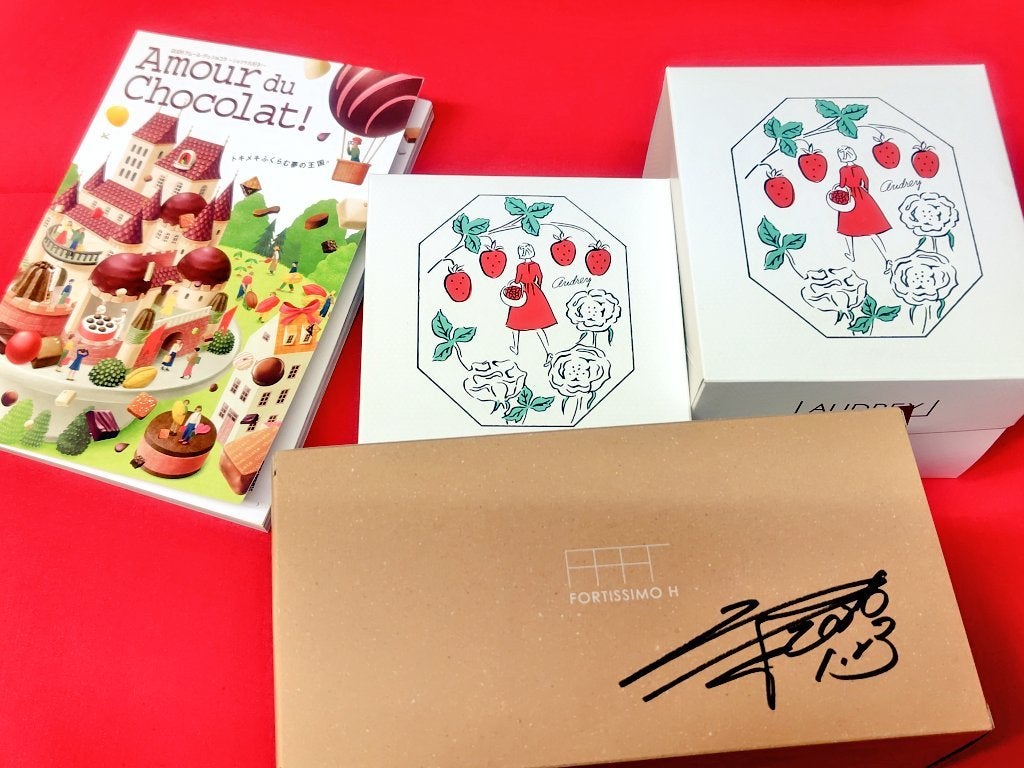 ボディウォッシュ BEE ショコラ/HACCI/ボディソープを使ったクチコミ(7枚目)