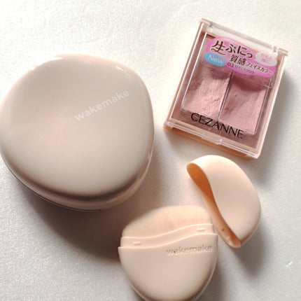 フェイスグロウカラー/CEZANNE/クリームハイライトを使ったクチコミ(3枚目)