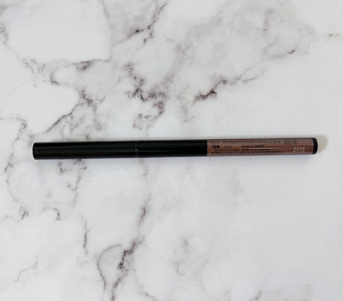 ケイト アイブロウペンシルスーパースリム0.8/KATE/アイブロウペンシルを使ったクチコミ(4枚目)