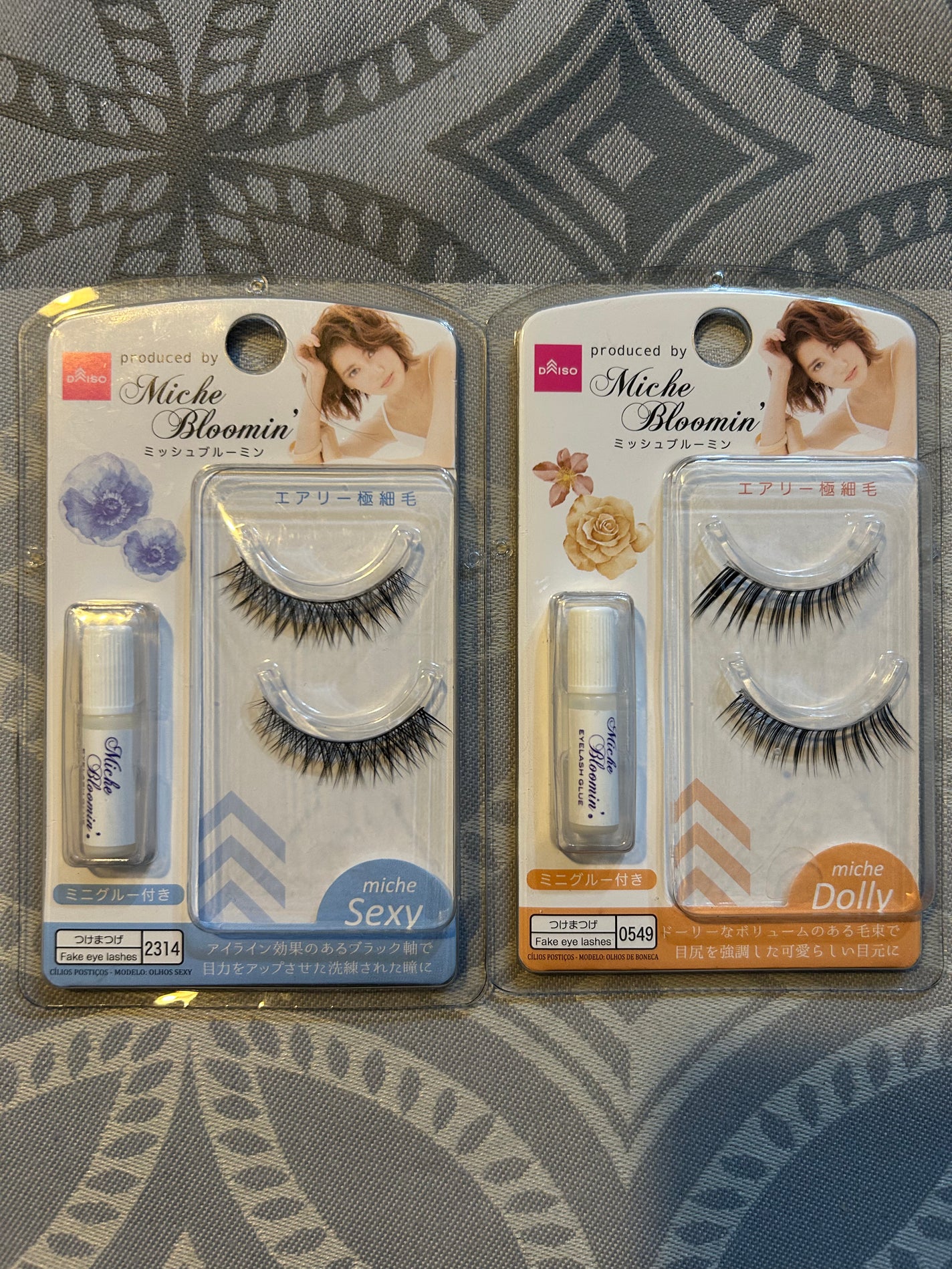 アイラッシュフィクサーEX 552/D-UP/つけまつげを使ったクチコミ(2枚目)