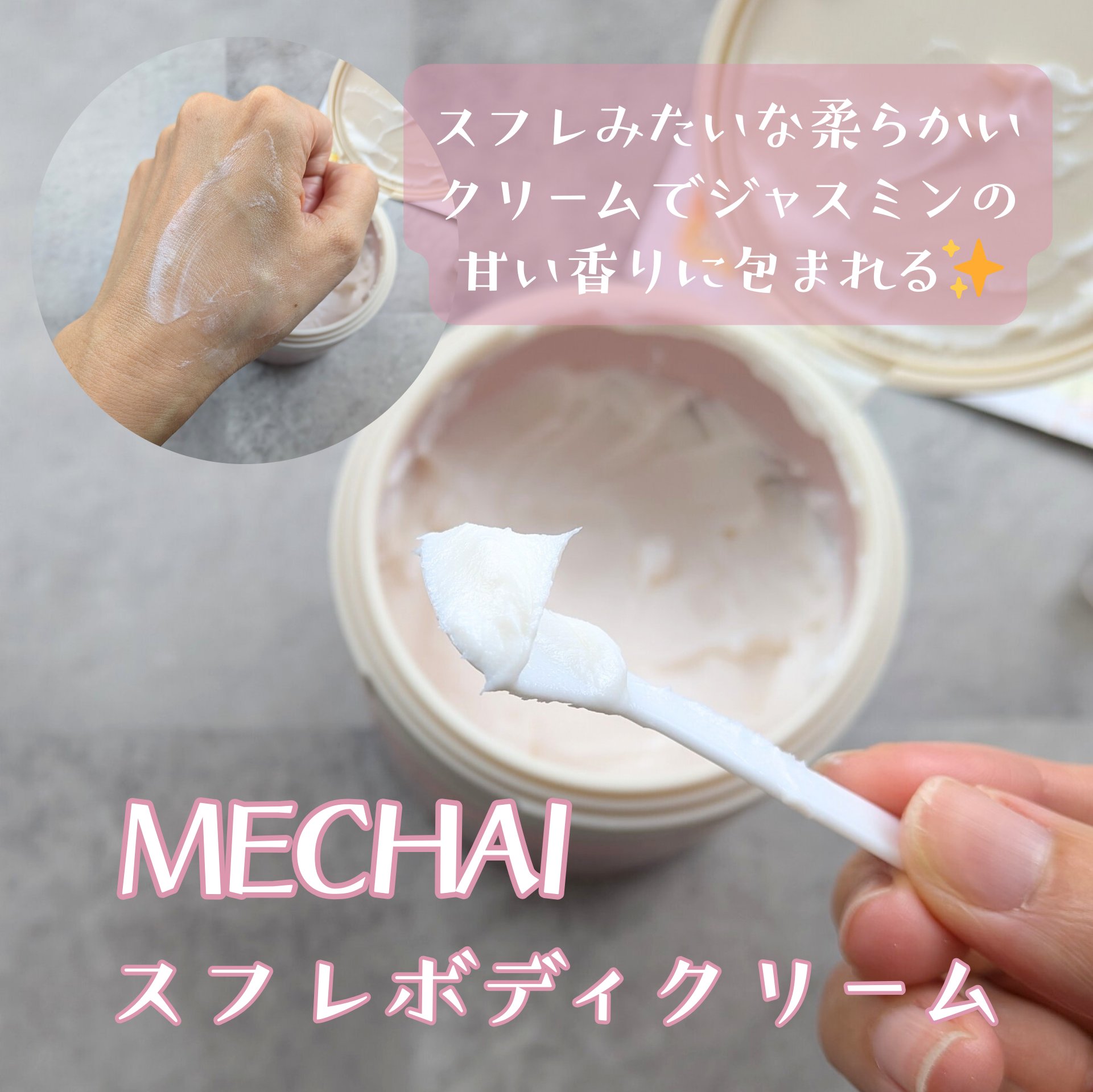 ネイルケアオイル　ラベンダー＆オレンジの香り/無印良品/ネイルオイル・トリートメントを使ったクチコミ（2枚目）