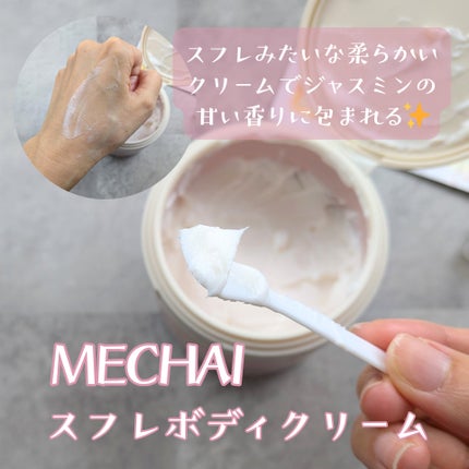 ネイルケアオイル ラベンダー&オレンジの香り/無印良品/ネイルオイル・トリートメントを使ったクチコミ(2枚目)