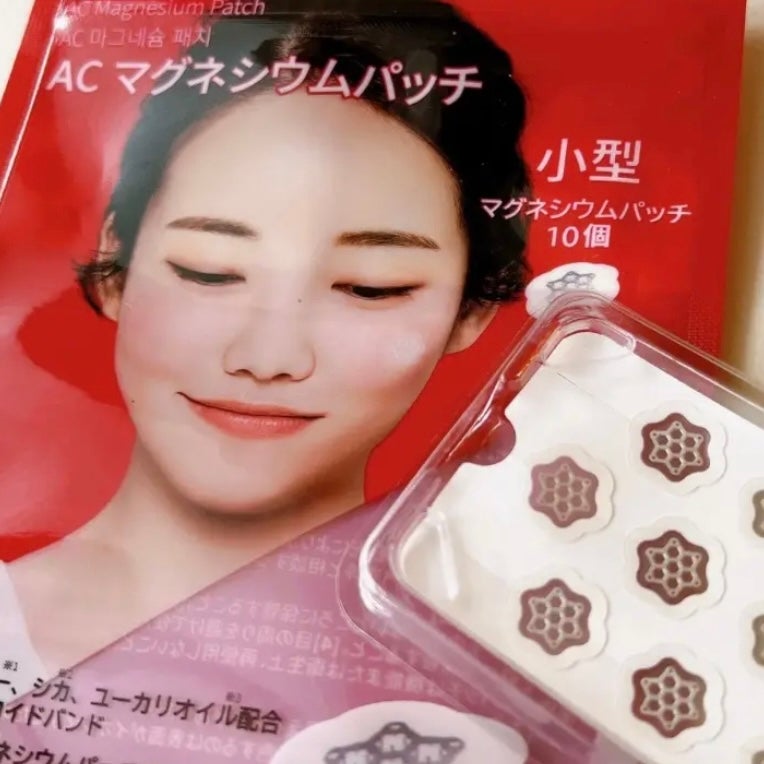 ACマグネシウムパッチ/スノーツープラス/シートマスク・パックを使ったクチコミ(1枚目)