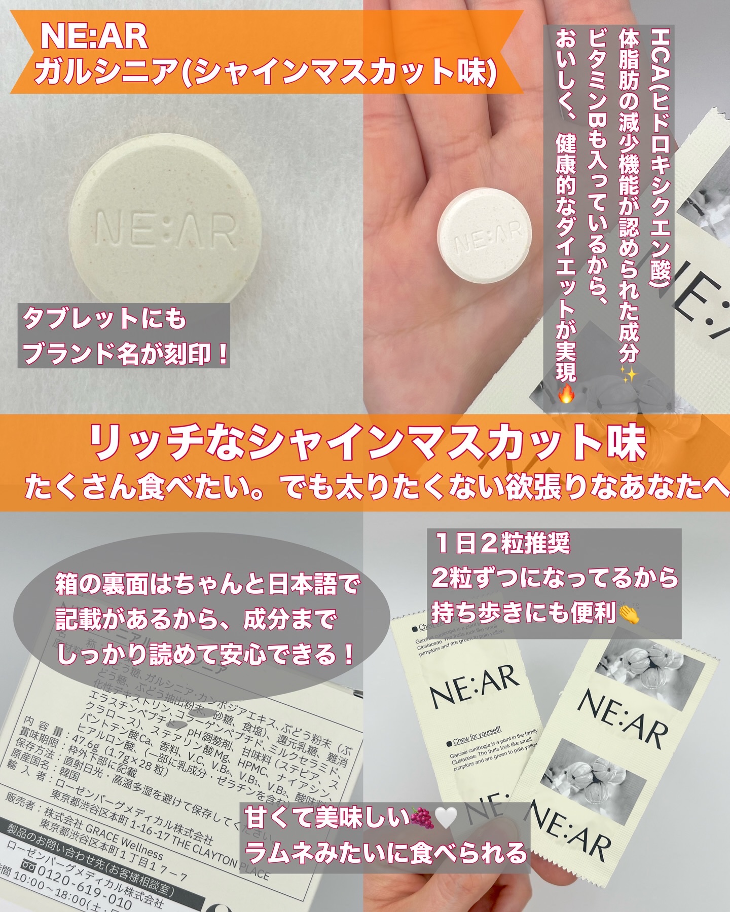 を使ったクチコミ（2枚目）