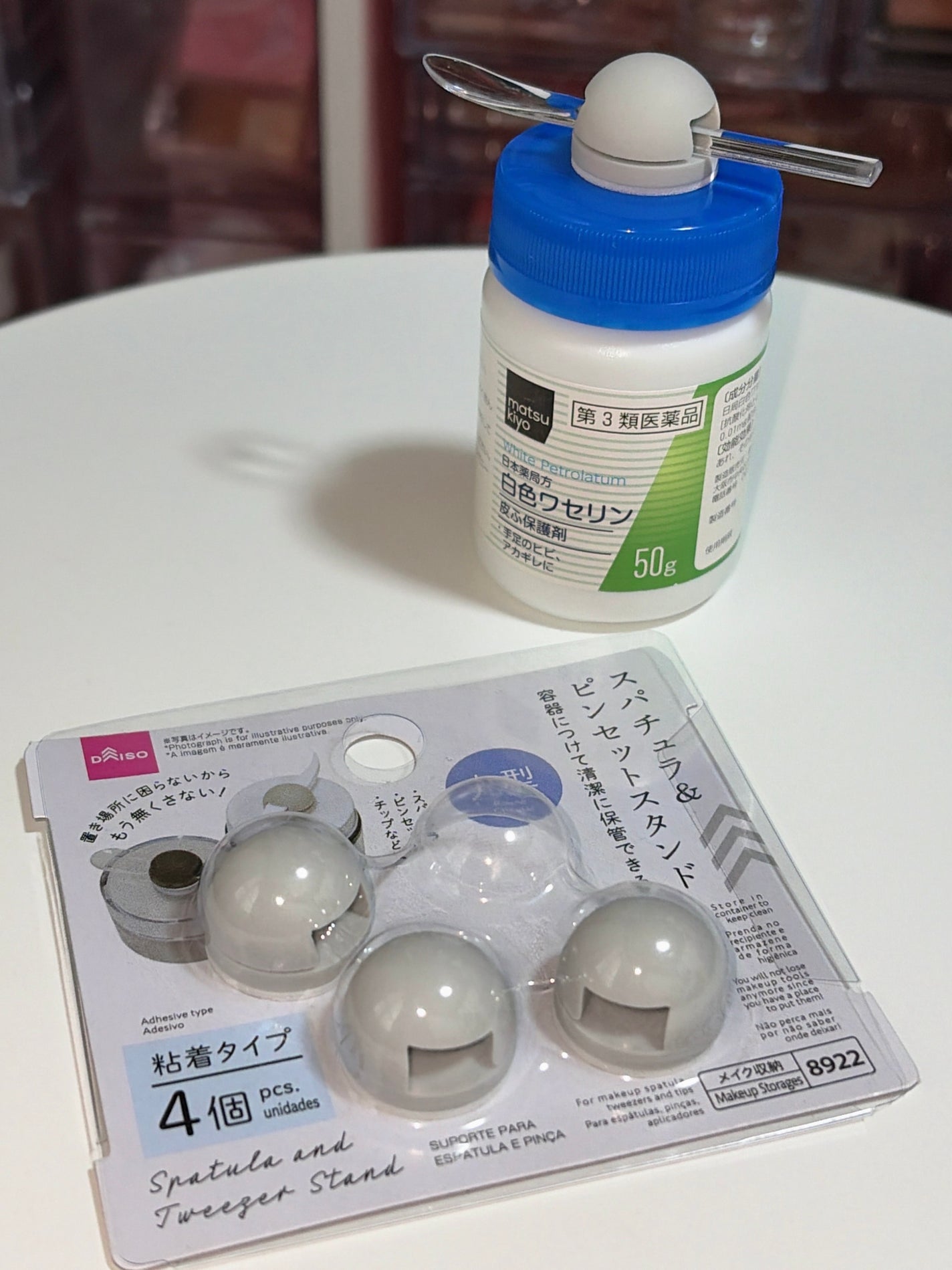 白色ワセリン(医薬品)/matsukiyo/その他を使ったクチコミ(1枚目)