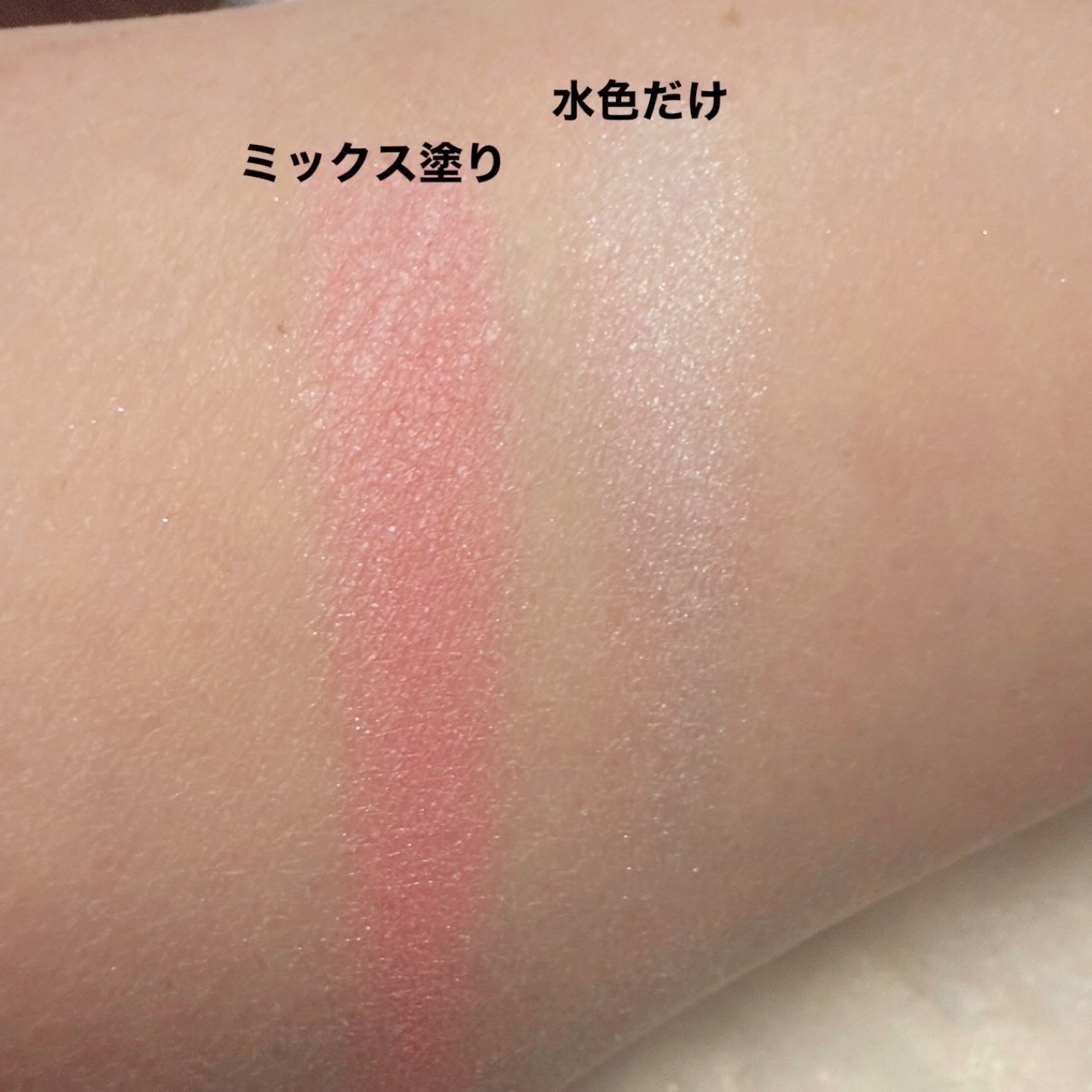 グロウフルールチークス/キャンメイク/パウダーチークを使ったクチコミ（2枚目）