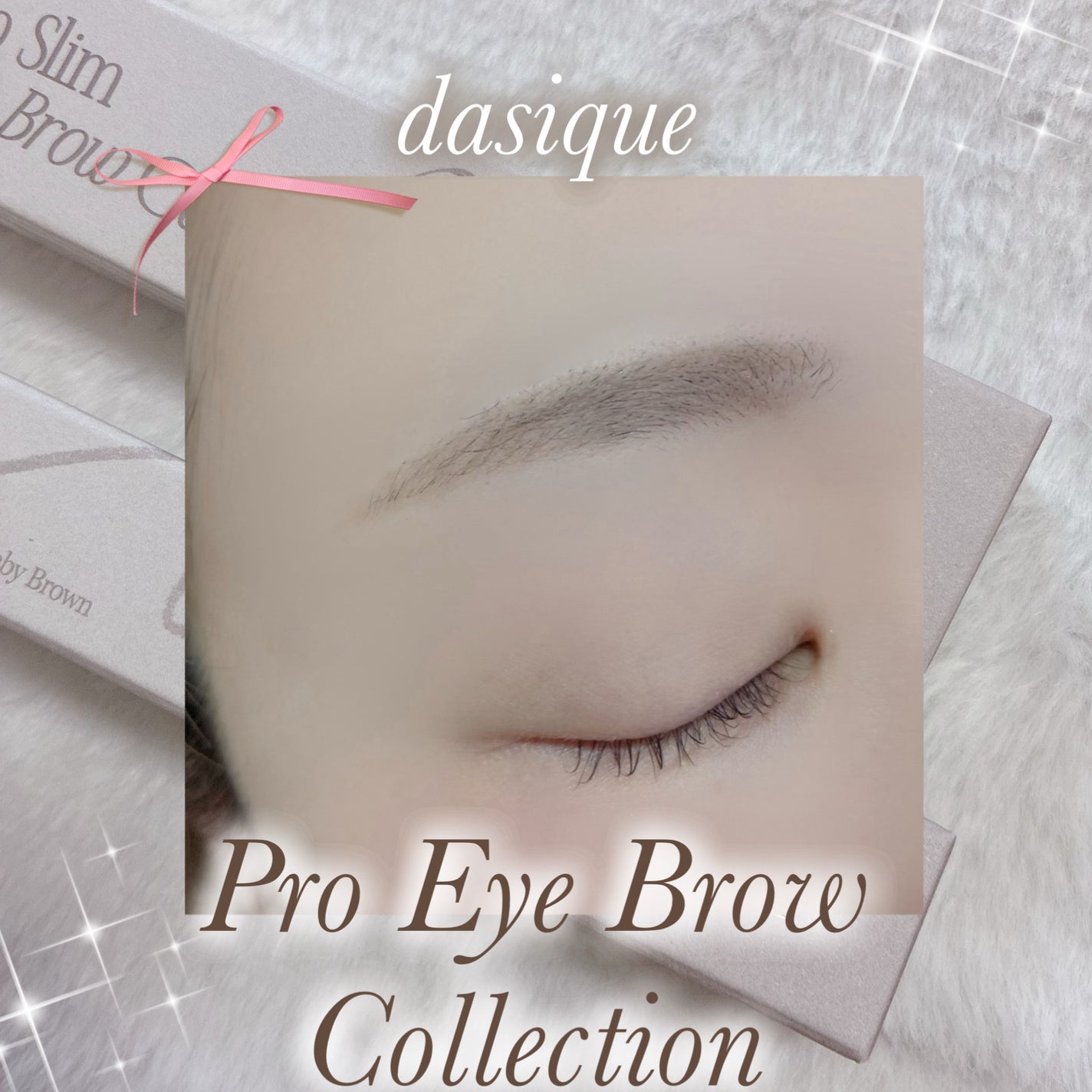 プロディテールブロウペンシル/dasique/アイブロウペンシルを使ったクチコミ(3枚目)
