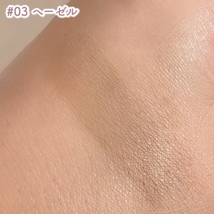 ヴェールドコントゥア/too cool for school/シェーディングを使ったクチコミ(3枚目)